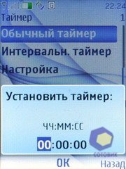 ��������� Nokia 3120_Classic