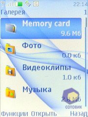 ��������� Nokia 3120_Classic