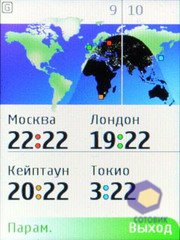 ��������� Nokia 3120_Classic