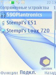 ��������� Nokia 3120_Classic