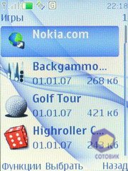 ��������� Nokia 3120_Classic