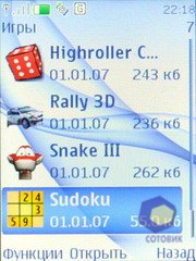 ��������� Nokia 3120_Classic