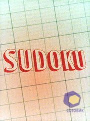 ��������� Nokia 3120_Classic