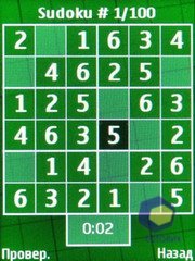 ��������� Nokia 3120_Classic