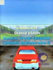 ��������� Nokia 3120_Classic