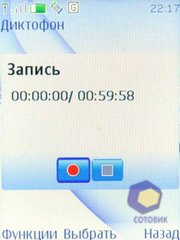 ��������� Nokia 3120_Classic