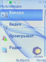 ��������� Nokia 3120_Classic