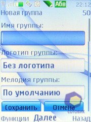 ��������� Nokia 3120_Classic