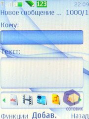 ��������� Nokia 3120_Classic