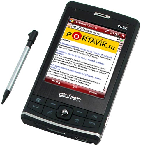 ����� ������������� Glofiish X650 