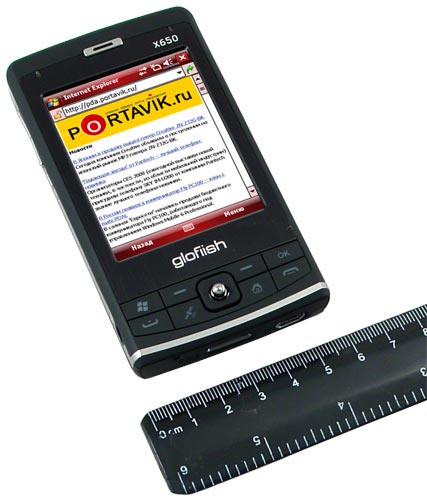 ����� ������������� Glofiish X650 