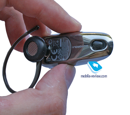 ����� Bluetooth-��������� Motorola H560