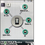 ����� Samsung F480 TOUCHWIZ: �������� ����������������