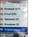 ����� Samsung F480 TOUCHWIZ: �������� ����������������