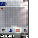 ����� Samsung F480 TOUCHWIZ: �������� ����������������