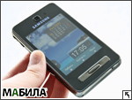 ����� Samsung F480 TOUCHWIZ: �������� ����������������
