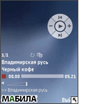 ����� Samsung G810: ��������� �� ����!�