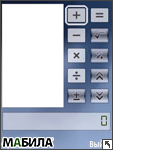 ����� Samsung G810: ��������� �� ����!�