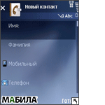 ����� Samsung G810: ��������� �� ����!�