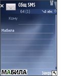 ����� Samsung G810: ��������� �� ����!�