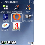 ����� Samsung G810: ��������� �� ����!�