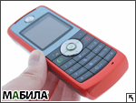 ����� Motorola W230: ������� ��� ���������