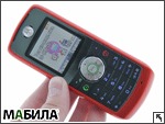 ����� Motorola W230: ������� ��� ���������