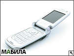 Nokia 6267: ��������� �� �������� ����������