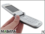 Nokia 6267: ��������� �� �������� ����������