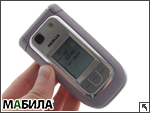 Nokia 6267: ��������� �� �������� ����������