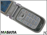 Nokia 6267: ��������� �� �������� ����������