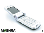 Nokia 6267: ��������� �� �������� ����������