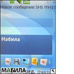 Nokia 6267: ��������� �� �������� ����������