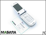 Nokia 6267: ��������� �� �������� ����������