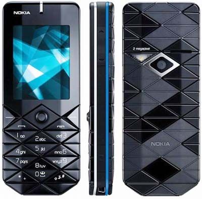 Nokia 7500 - ������ �� ��� ����� ������ ��������� �����