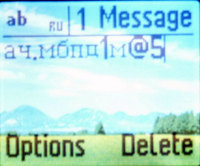    Alcatel OT-E157