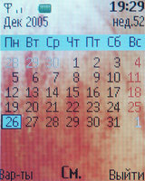 ����� �������� �������� Nokia 6111