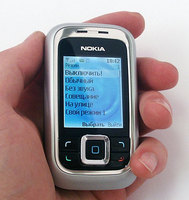 ����� �������� �������� Nokia 6111