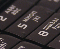 ����� �������� �������� Nokia 6111