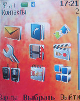 ����� �������� �������� Nokia 6111