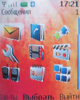 ����� �������� �������� Nokia 6111