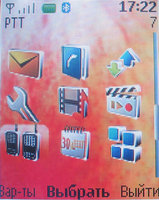 ����� �������� �������� Nokia 6111