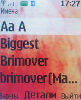 ����� �������� �������� Nokia 6111