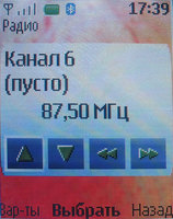 ����� �������� �������� Nokia 6111