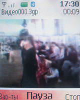 ����� �������� �������� Nokia 6111