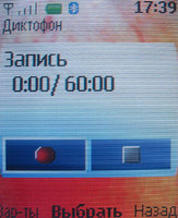 ����� �������� �������� Nokia 6111