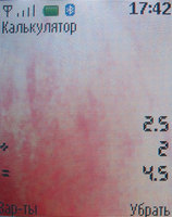 ����� �������� �������� Nokia 6111