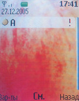 ����� �������� �������� Nokia 6111