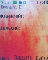 ����� �������� �������� Nokia 6111