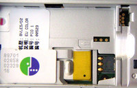 ����� �������� �������� Alcatel OT-E252